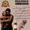African Herbal Oil In Quetta Image